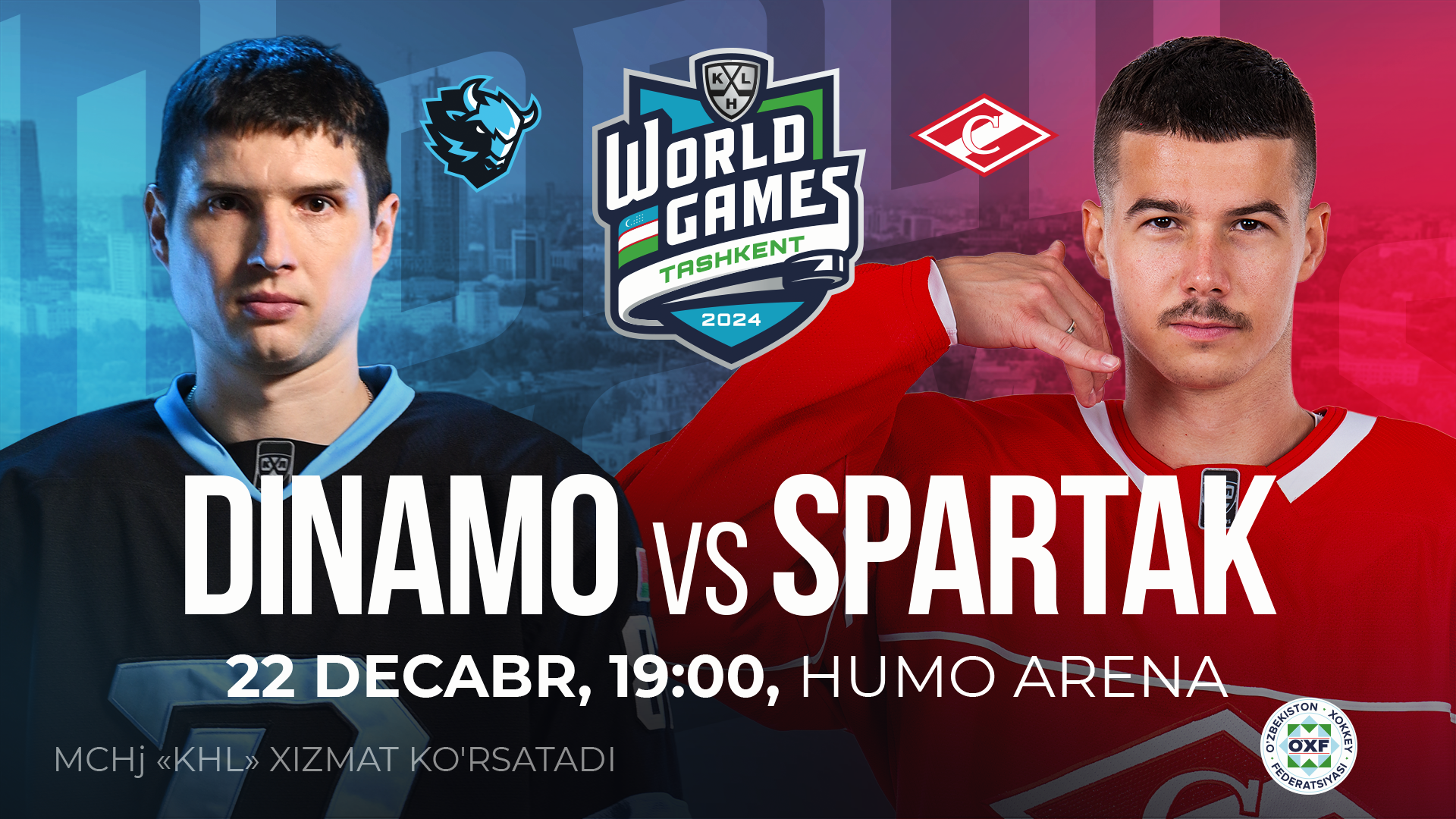 KHL World Games впервые в Ташкенте!