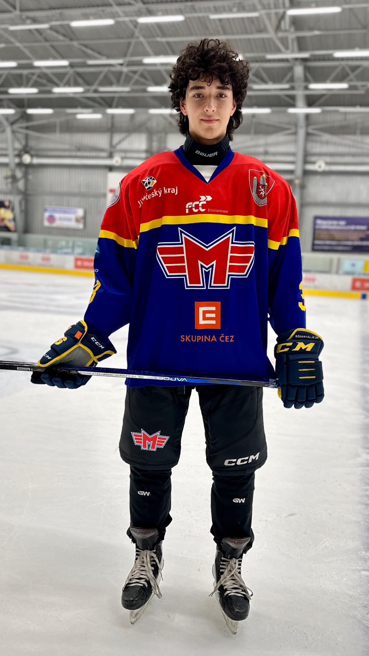 Салохиддин Азимов перешёл в чешский клуб